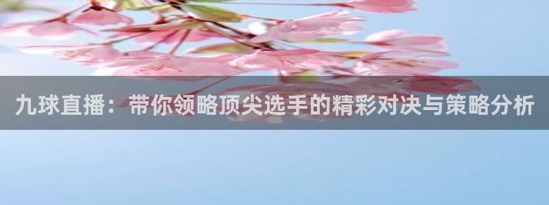 新闻图片